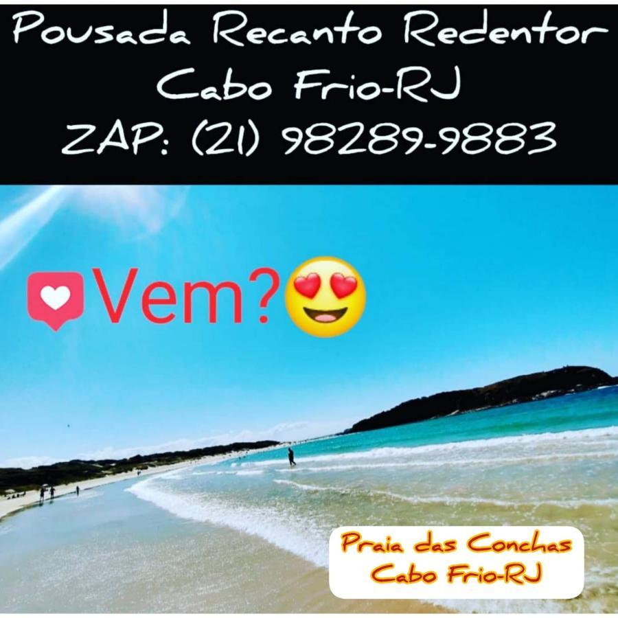 Recanto Redentor Cabo Frio Exterior photo