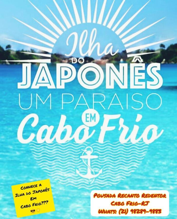 Recanto Redentor Cabo Frio Exterior photo